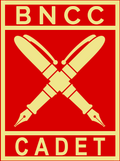 Cadet Rank Badge
